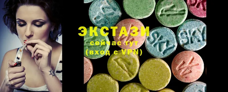 где можно купить наркотик  Игра  blacksprut зеркало  Ecstasy 280мг 