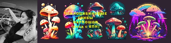 mix Богданович