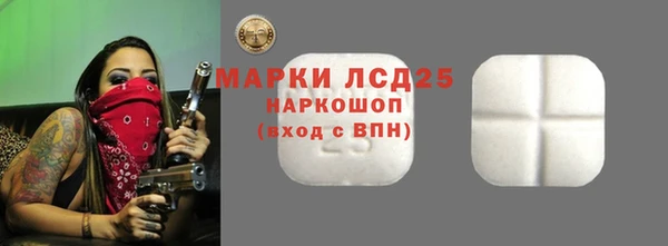 mix Богданович