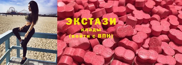 mix Богданович